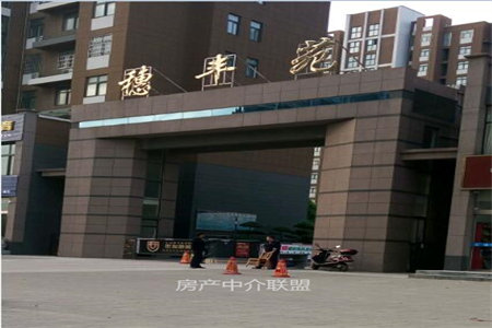 基泰福源小区2室2厅1卫88㎡